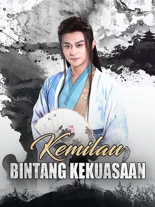 Kemilau Bintang Kekuasaan