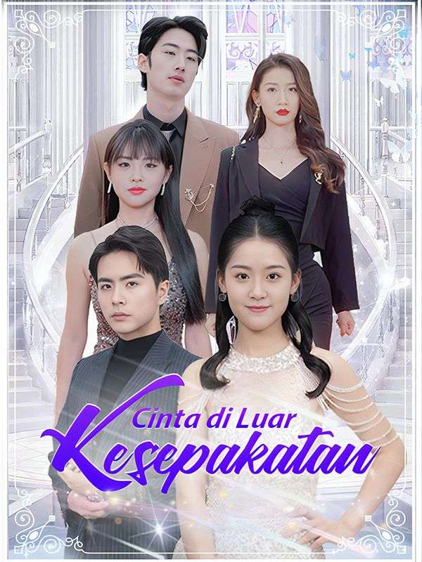 Cinta di Luar Kesepakatan (Sulih Suara)